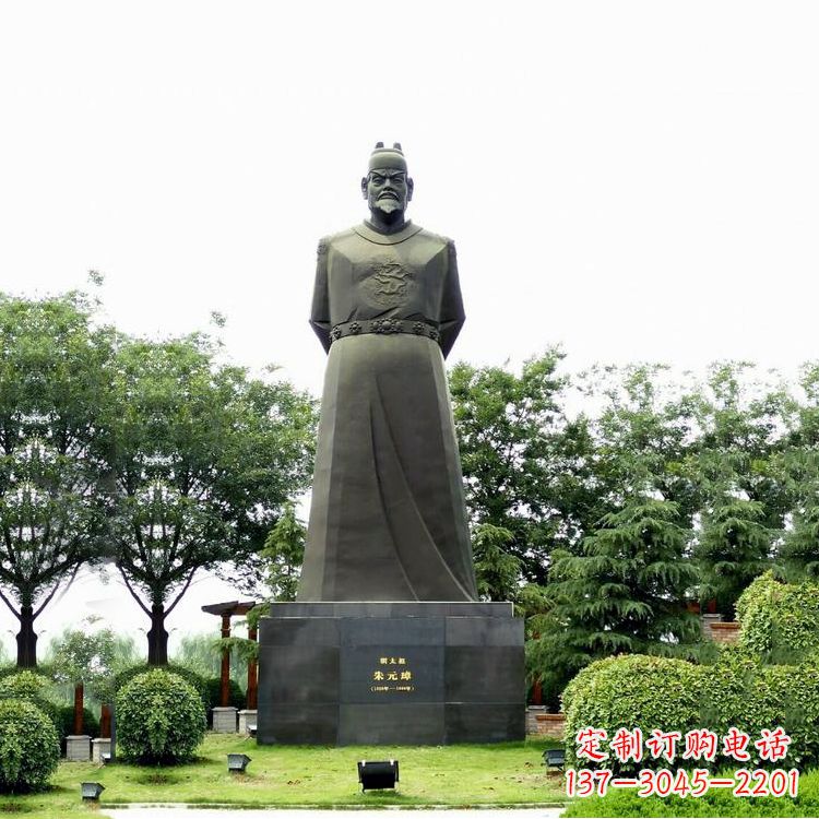 宜宾“洪武之治”明太祖石雕塑像