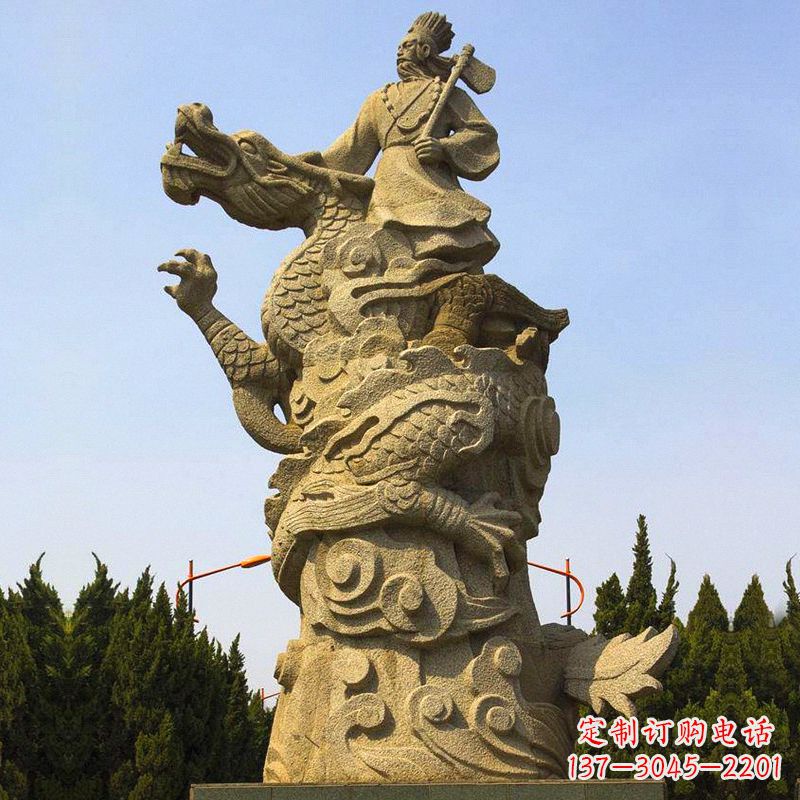 宜宾“五帝”之颛顼砂岩石雕像-公园景区古代历史人物雕塑