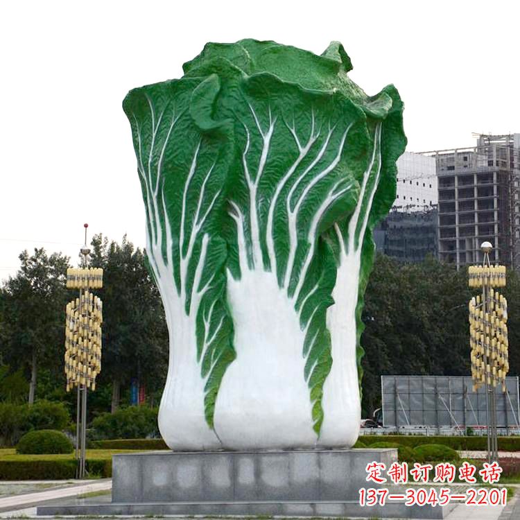 宜宾白菜雕塑-公园园林仿真植物景观