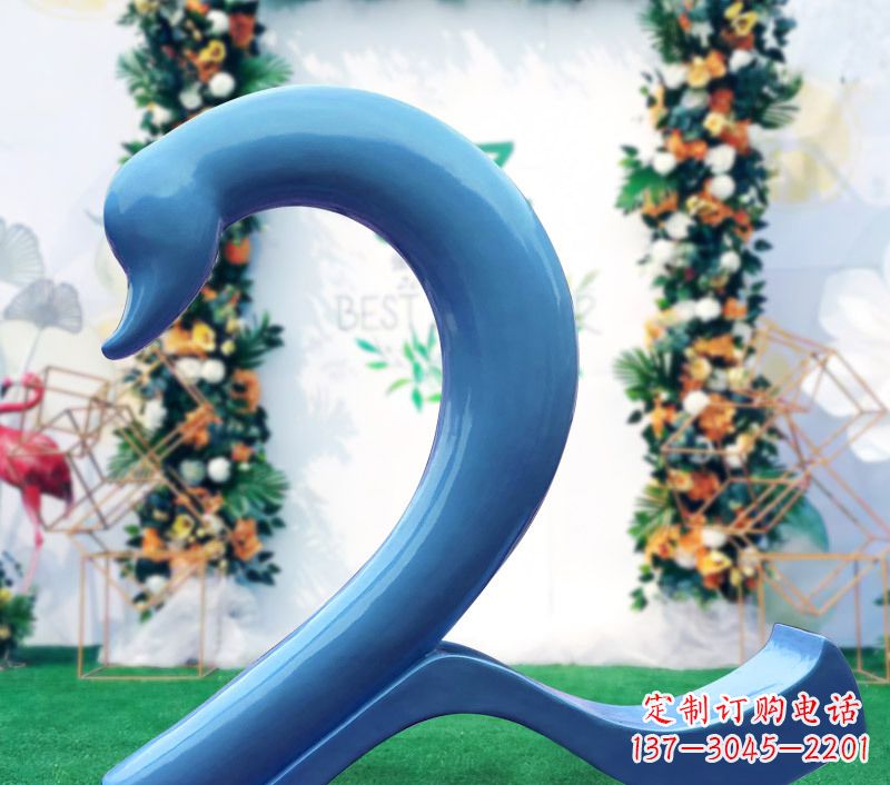 宜宾玻璃钢爱心天鹅雕塑(右)