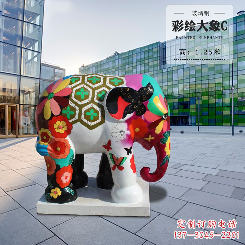 宜宾玻璃钢彩绘大象雕像让大象变得更加活跃