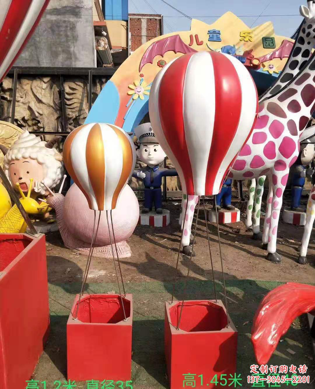 宜宾玻璃钢彩绘热气球雕塑商场陈美雕塑