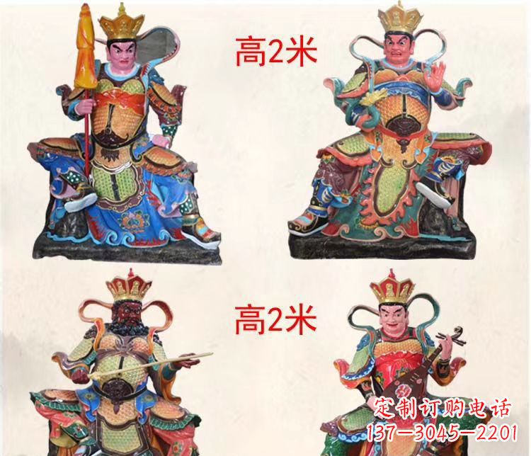 宜宾玻璃钢彩绘四大天王雕塑宏伟壮观的艺术珍品