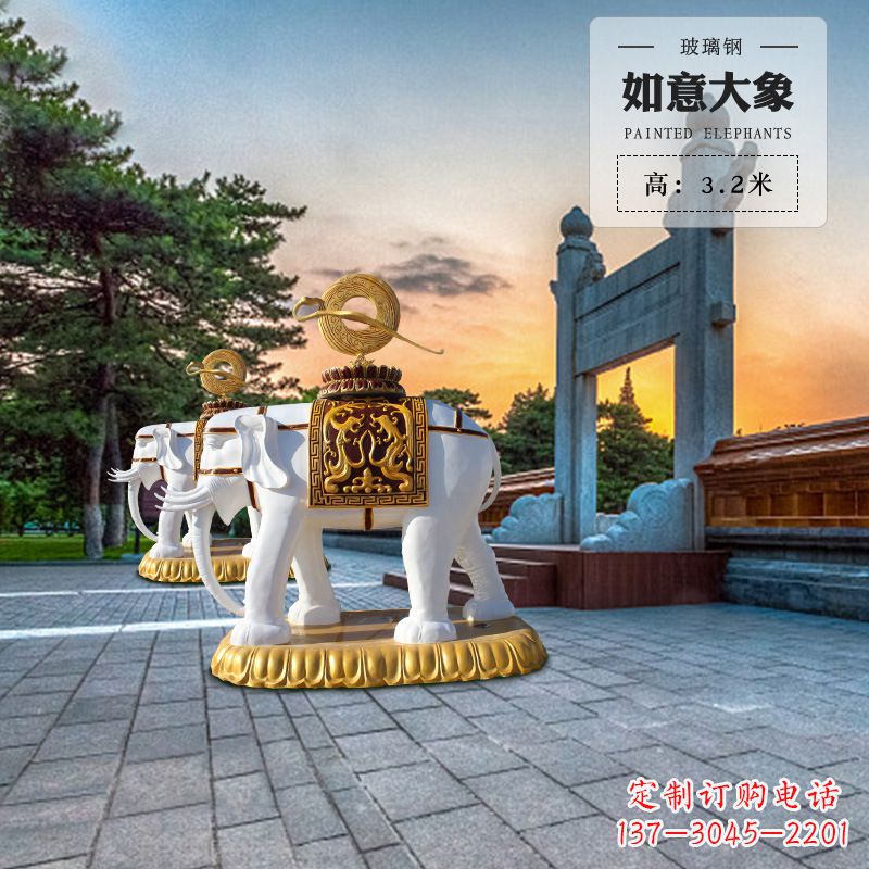 宜宾玻璃钢大象雕塑艺术性与实用性的完美结合