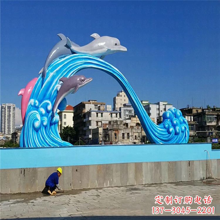 宜宾玻璃钢大型海豚雕塑游泳馆游乐场的精彩缤纷
