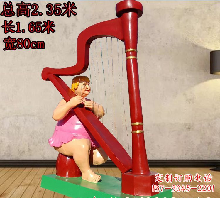 宜宾玻璃钢弹竖琴人物雕塑