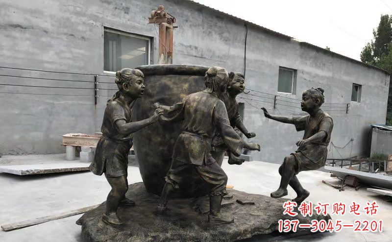 宜宾司马光玻璃钢仿铜古代寓言故事雕塑