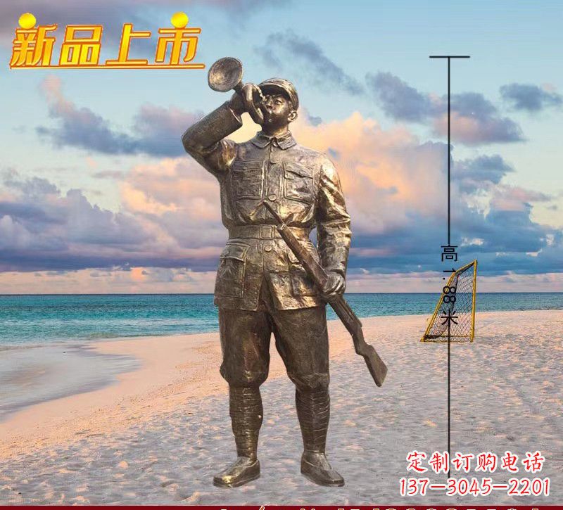 宜宾红军英雄雕塑
