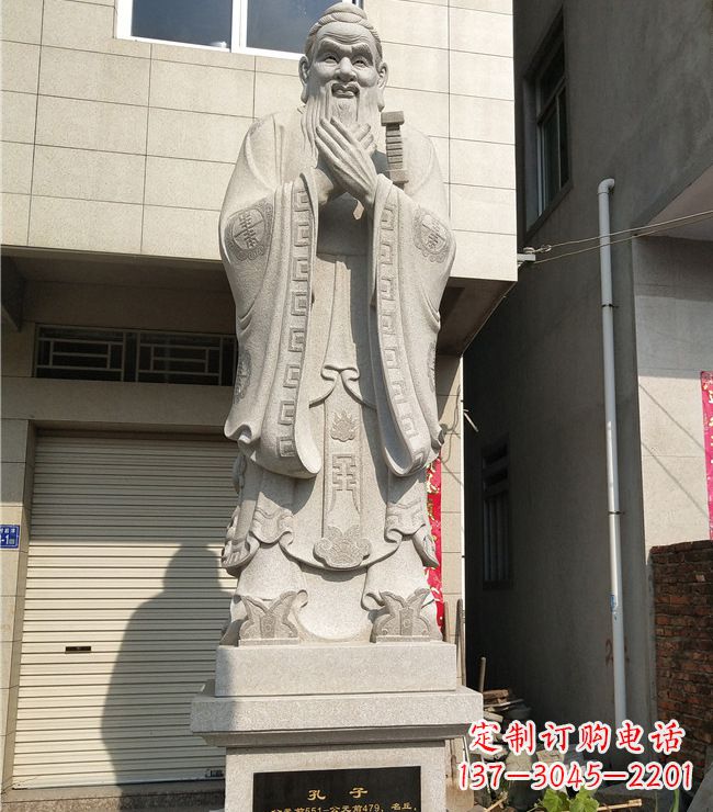 宜宾玻璃钢仿铜孔子雕塑精致传承中华传统
