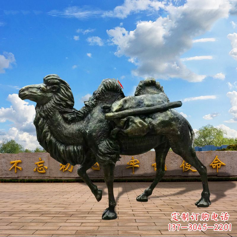 宜宾玻璃钢仿铜骆驼雕塑精致经典的艺术