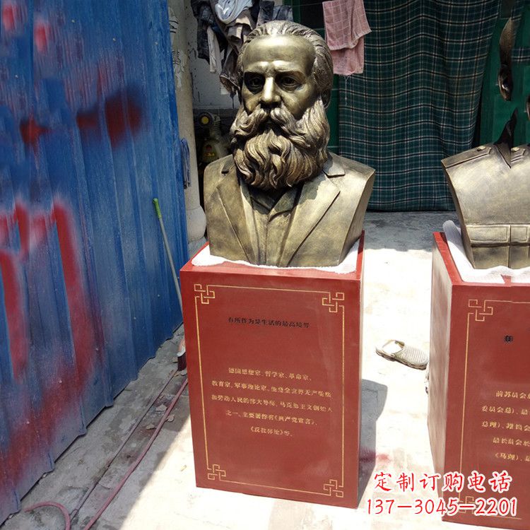 宜宾玻璃钢仿铜马克思雕塑——缅怀伟大思想家
