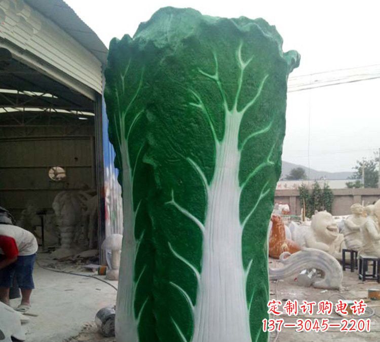 宜宾玻璃钢仿真白菜雕塑让艺术与自然完美结合