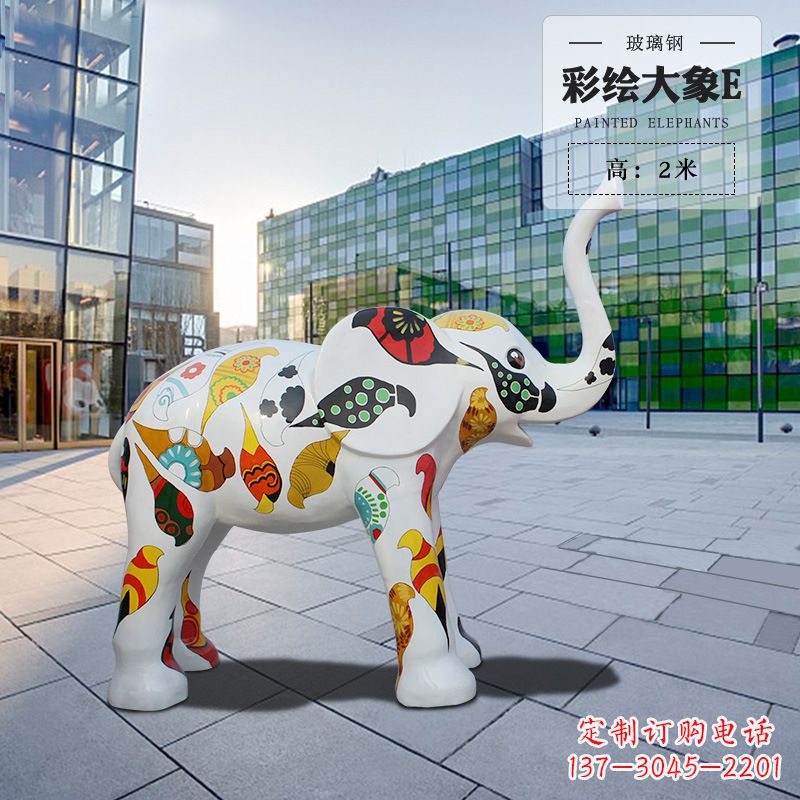 宜宾玻璃钢仿真大象雕塑