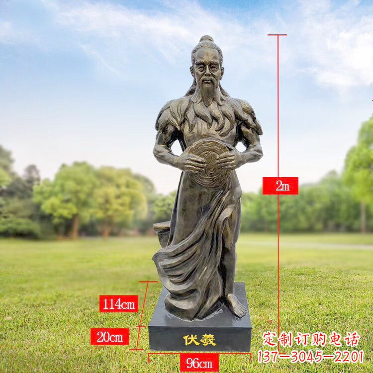 宜宾伏羲玻璃钢雕塑传承中华文化的精神家园