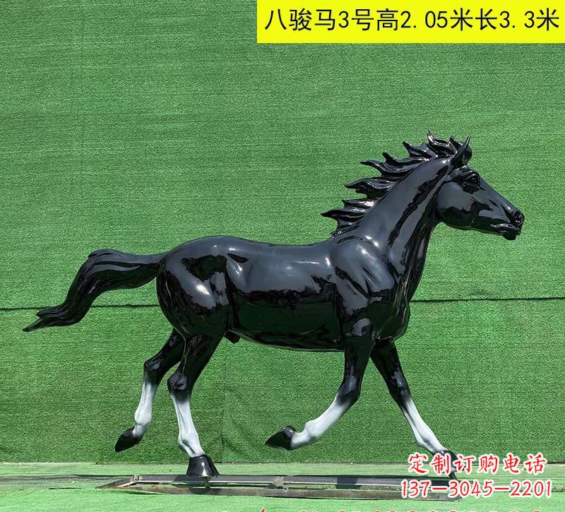 宜宾玻璃钢马雕塑一种特殊的艺术品