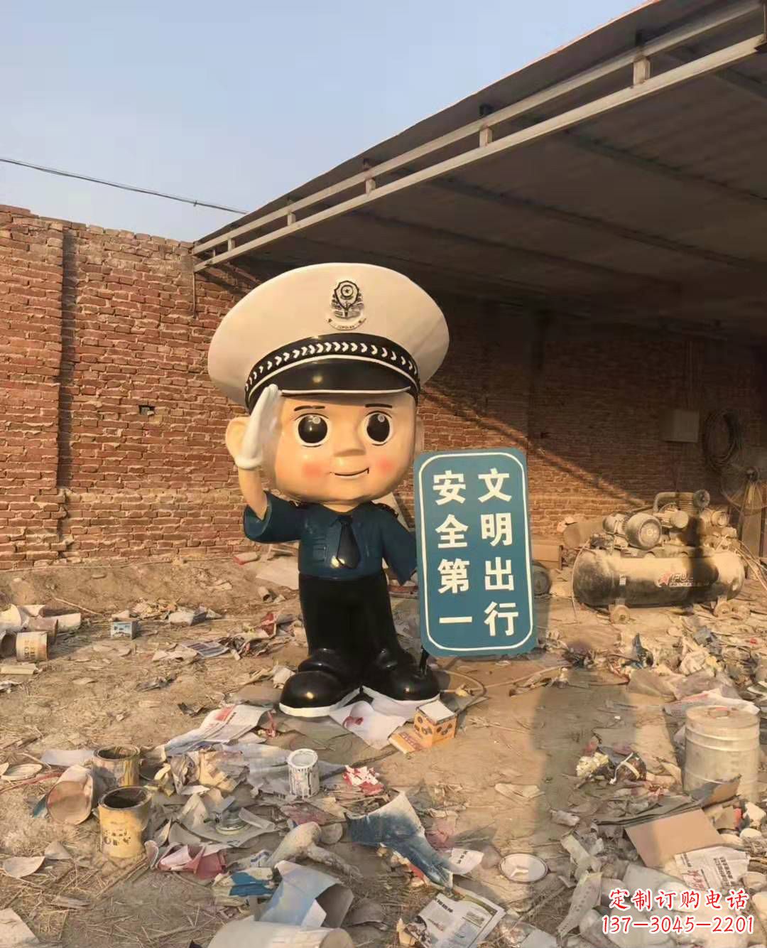 宜宾警钟长鸣,安全守护