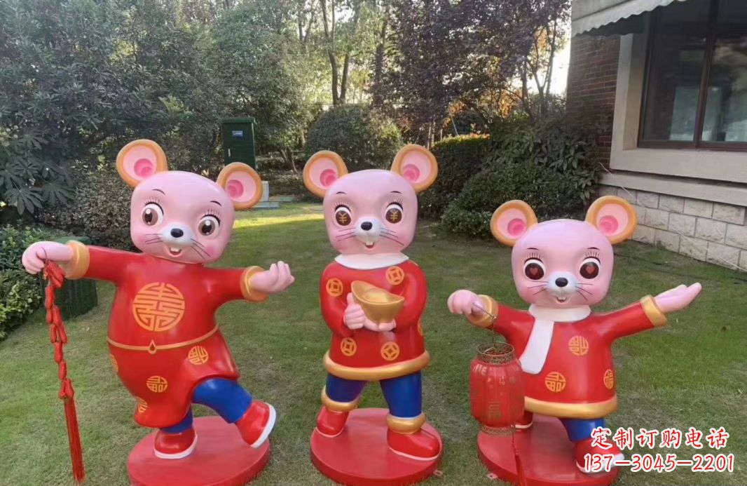 宜宾玻璃钢卡通鼠年生肖吉祥物玻璃钢卡通老鼠雕塑