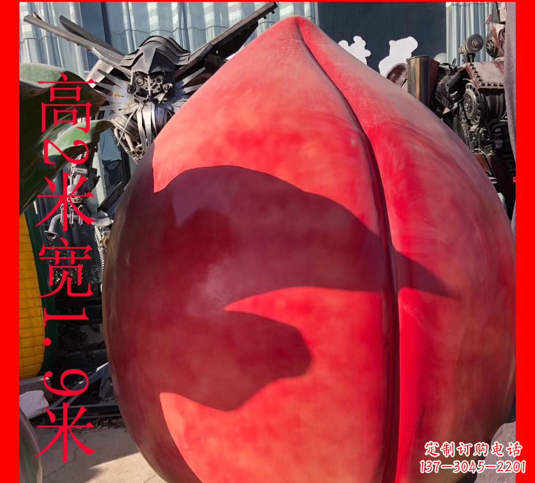 宜宾玻璃钢水果雕塑——给你一个美好的景观