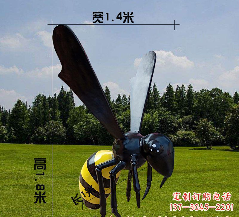 宜宾玻璃钢蜜蜂雕塑精致而非凡