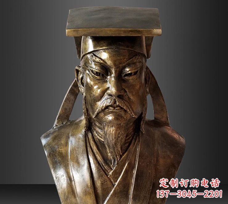 宜宾玻璃钢苏轼雕塑传承文艺精神