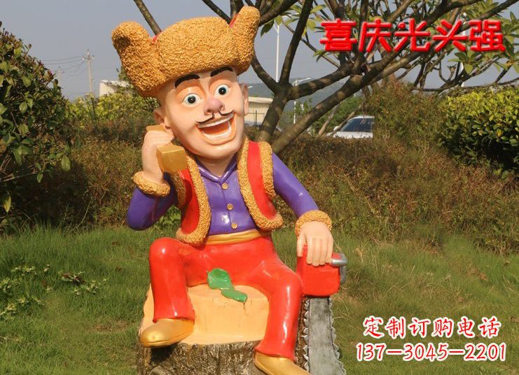 宜宾熊雕塑——玻璃钢熊大熊二光头强