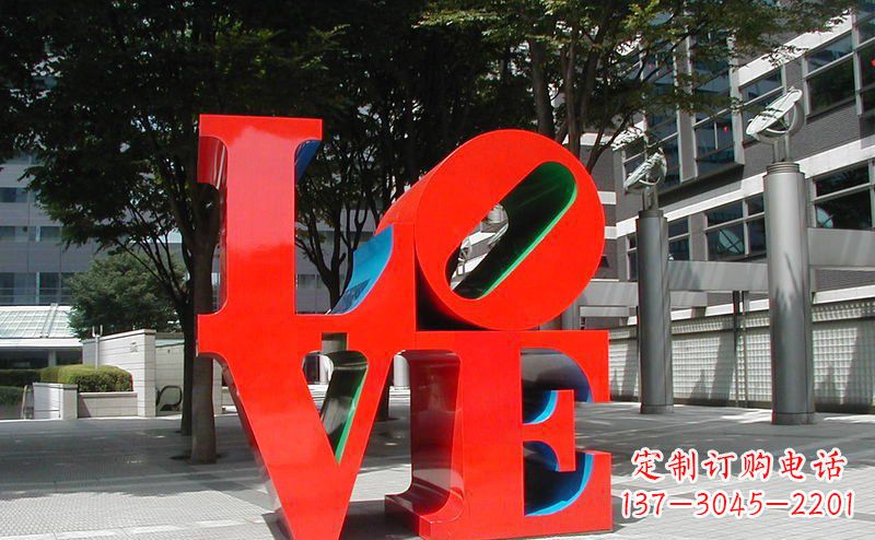 宜宾不锈钢LOVE字母雕塑精致而又充满爱意