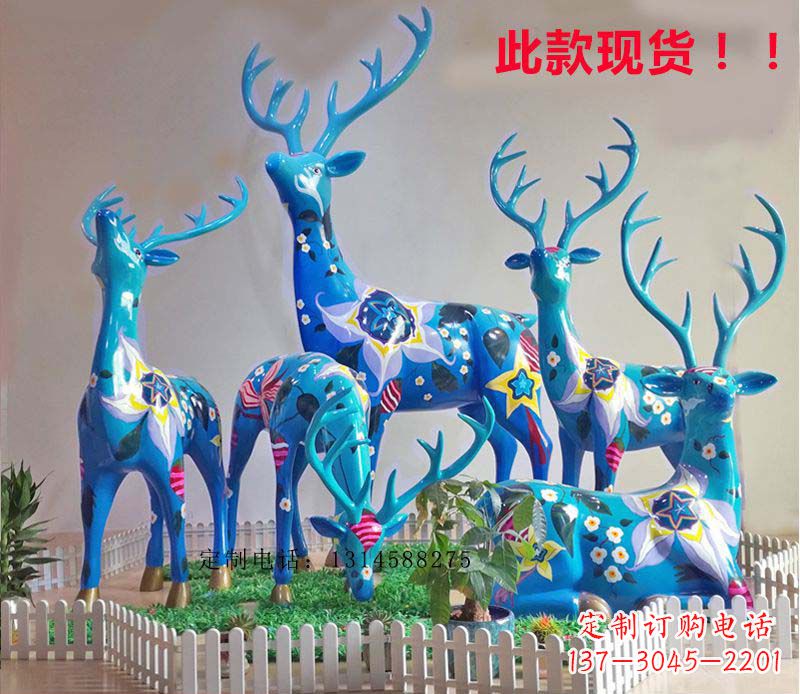 宜宾不锈钢彩绘动物雕塑——让公园更加美丽