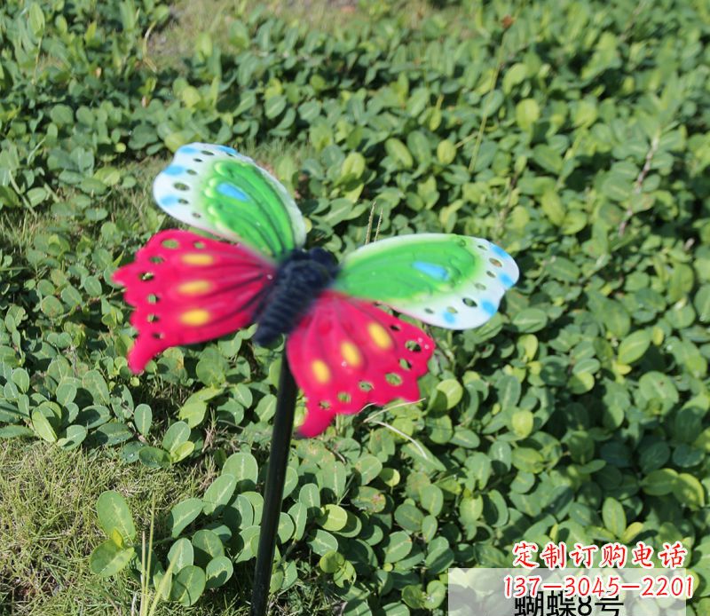 宜宾精美不锈钢蝴蝶雕塑