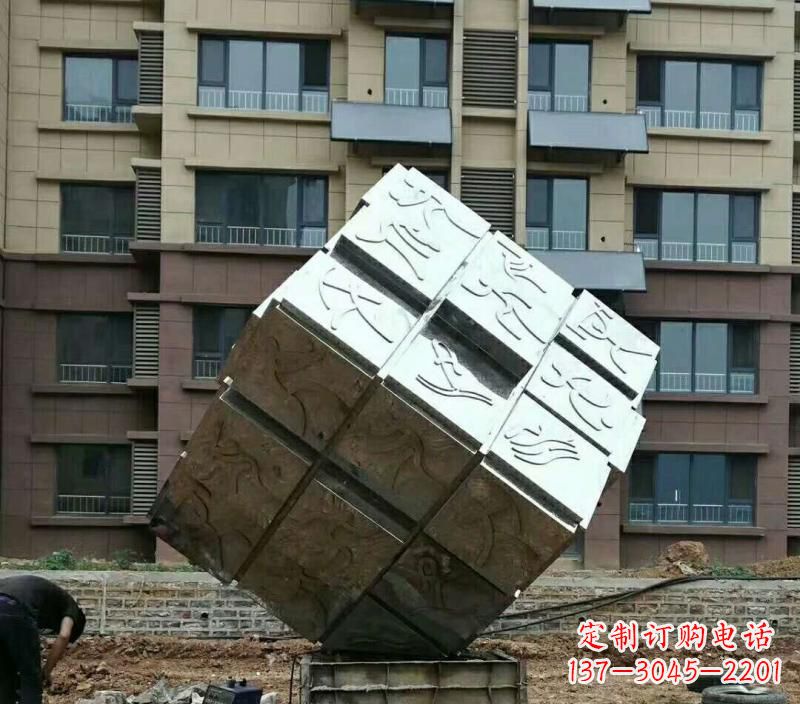 宜宾不锈钢魔方雕塑令人惊叹的精致艺术