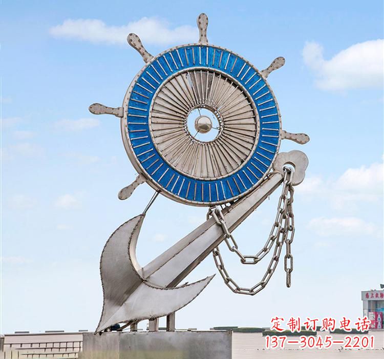 宜宾不锈钢船舵雕塑传承海洋文化