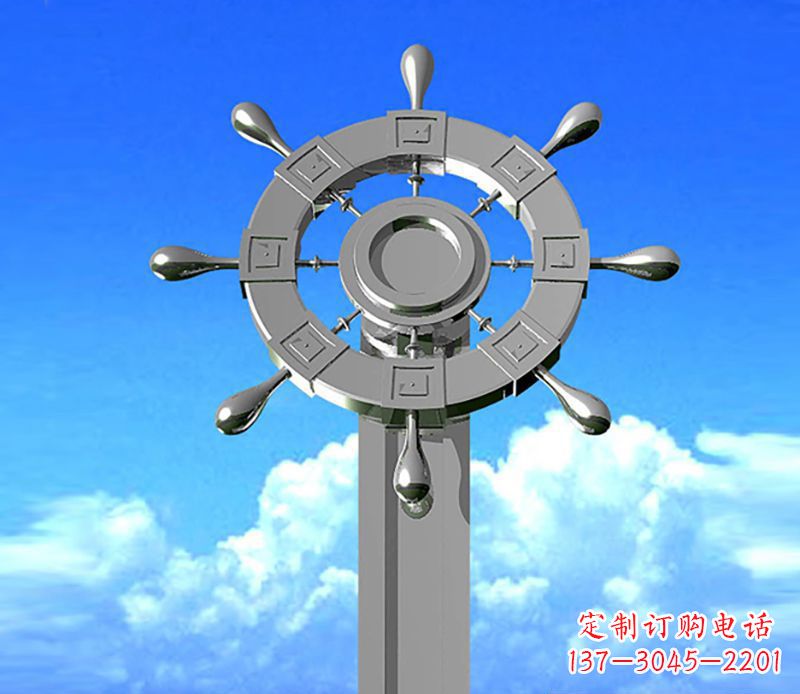 宜宾不锈钢船舵雕塑精美的海洋艺术