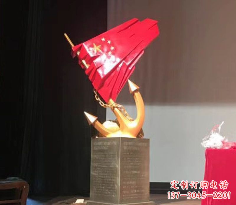 宜宾五星红旗雕塑传承中国革命精神