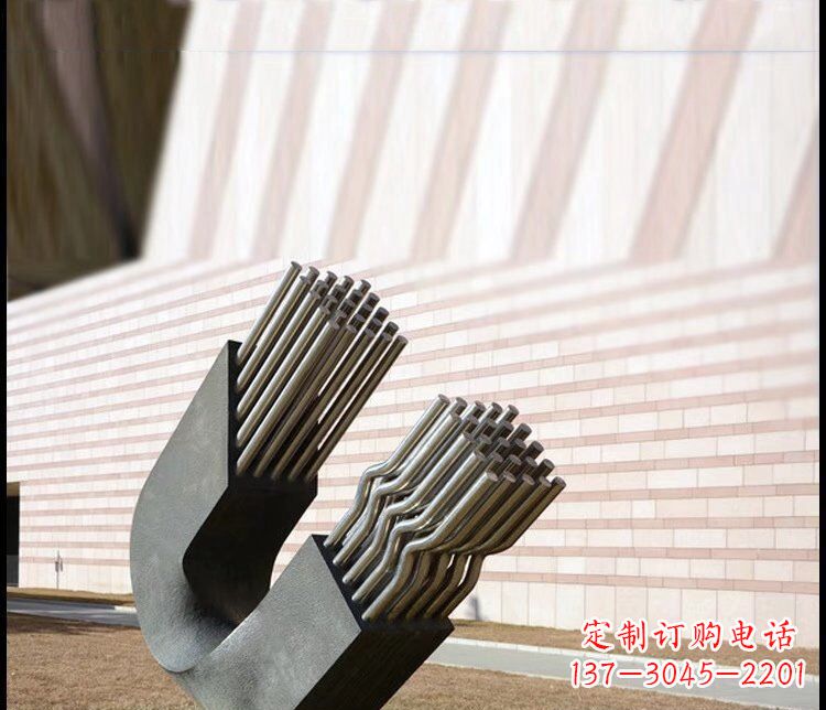 宜宾不锈钢磁铁公园景观雕塑