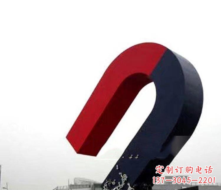 宜宾不锈钢磁铁广场雕塑