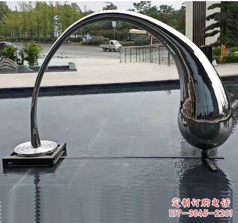 宜宾不锈钢大型水滴雕塑让艺术融入生活