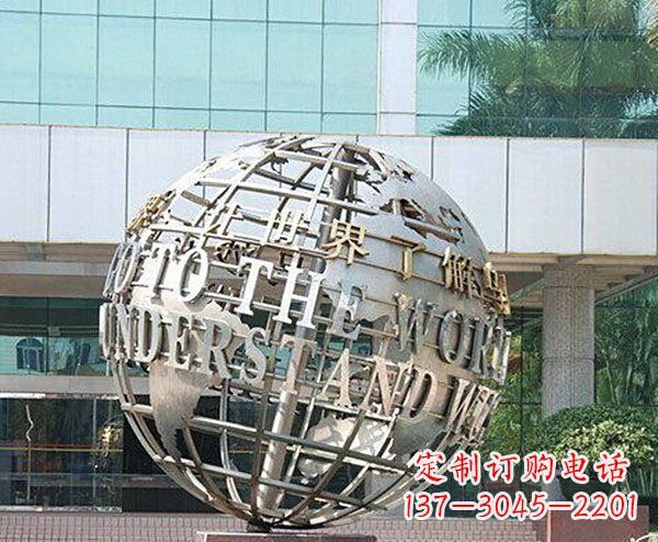 宜宾不锈钢地球企业景观雕塑