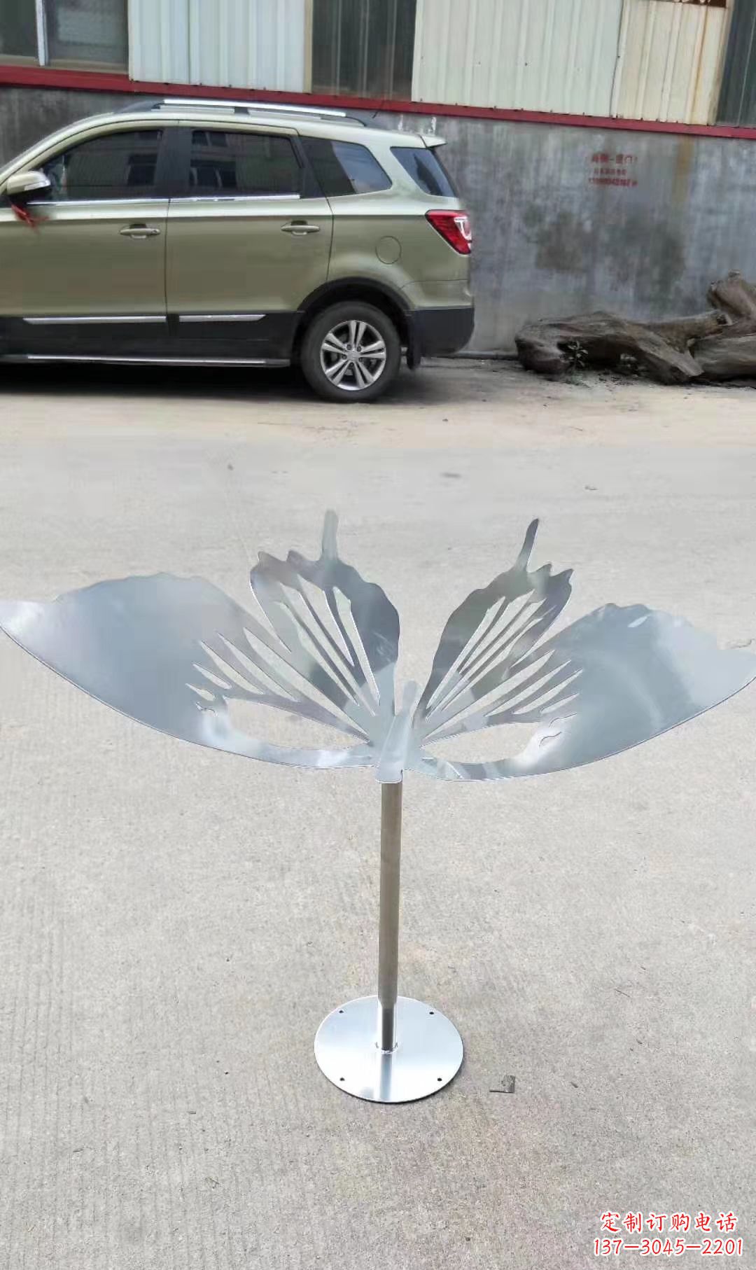 宜宾不锈钢仿真蝴蝶雕塑