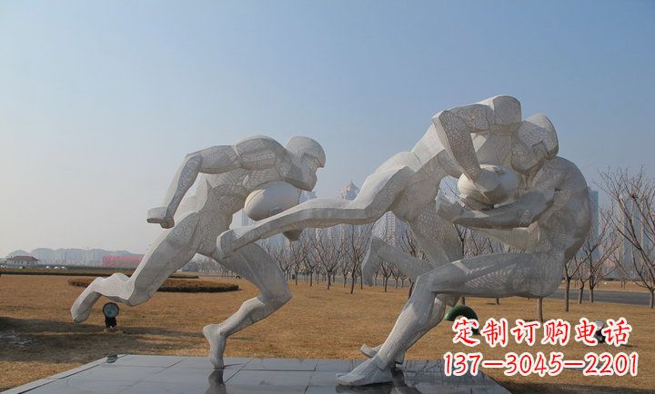宜宾不锈钢橄榄球运动抽象人物雕塑