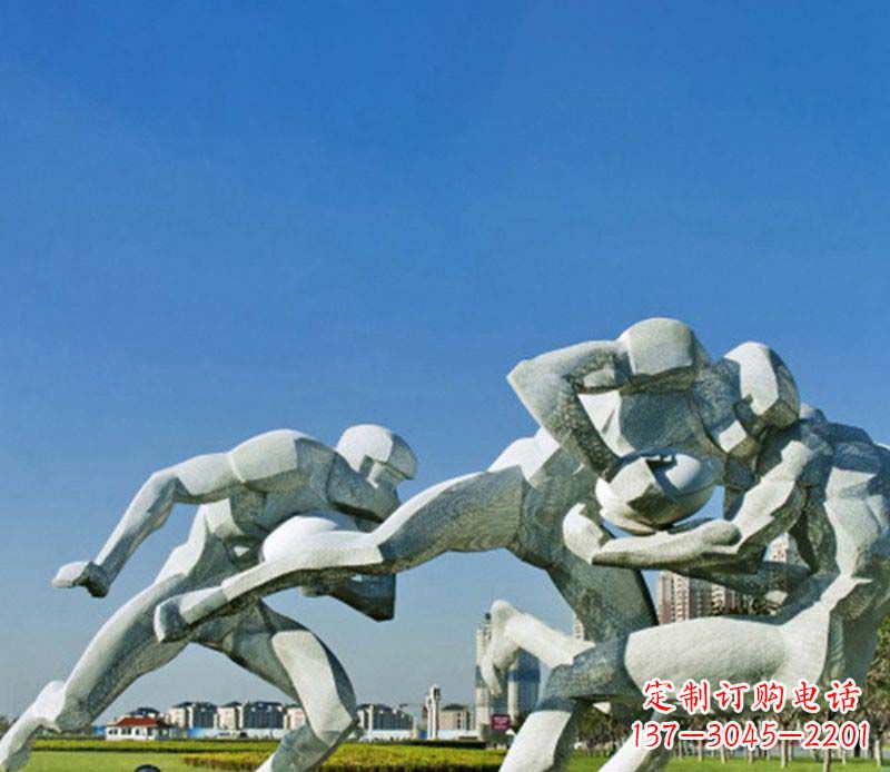 宜宾不锈钢橄榄球运动雕塑1