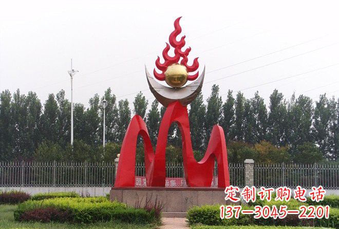 宜宾不锈钢公园中的火苗雕塑