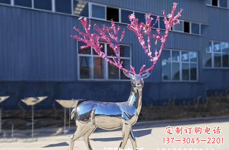 宜宾不锈钢公园镜面树枝梅花鹿