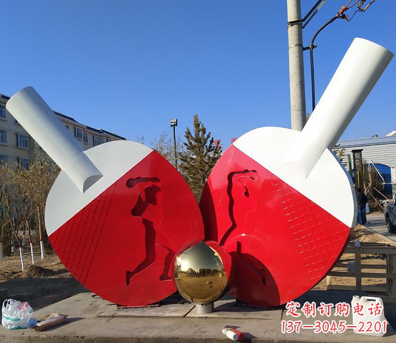 宜宾不锈钢乒乓球雕塑——精致的艺术作品