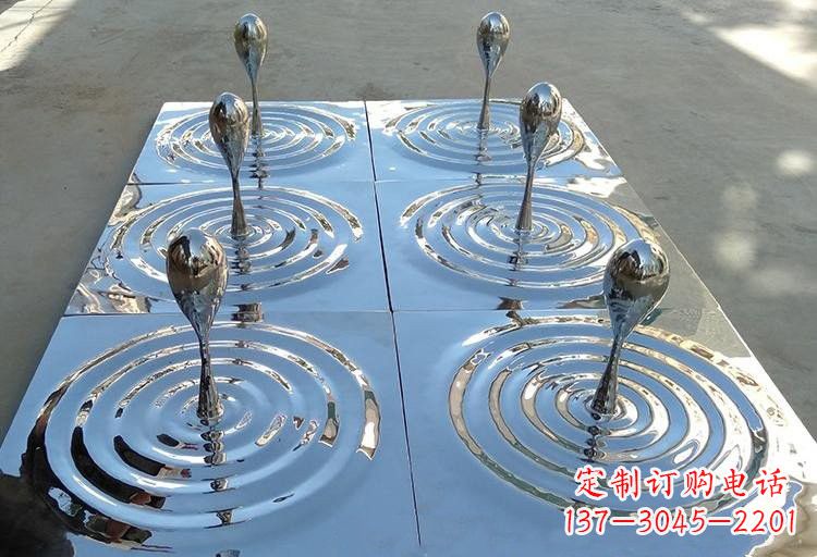 宜宾不锈钢公园水滴波纹雕塑