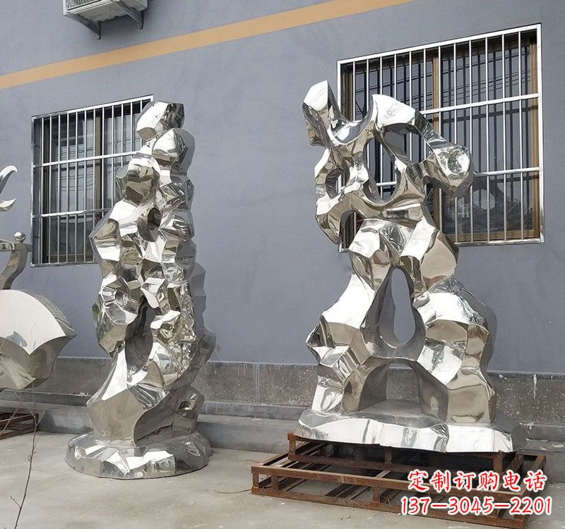 宜宾不锈钢公园太湖石雕塑