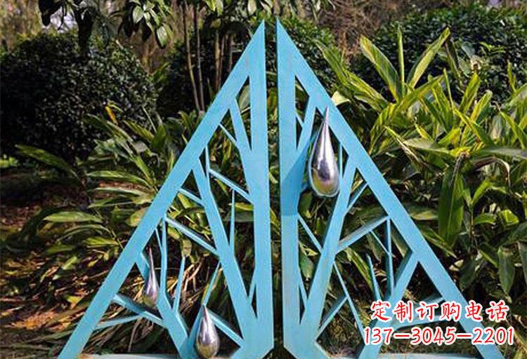 宜宾不锈钢公园水滴和树枝雕塑