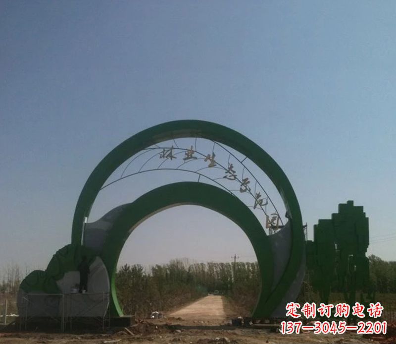 宜宾不锈钢拱门标志雕塑