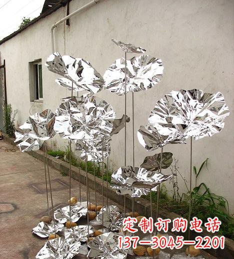 宜宾不锈钢荷叶公园景观雕塑