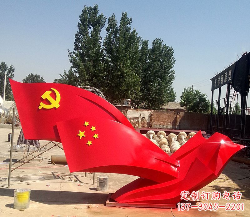 宜宾不锈钢红色党旗雕塑——传承党的光荣传统