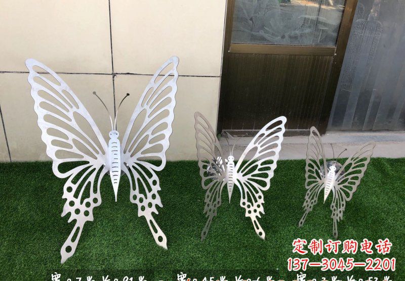 宜宾不锈钢蝴蝶雕塑222