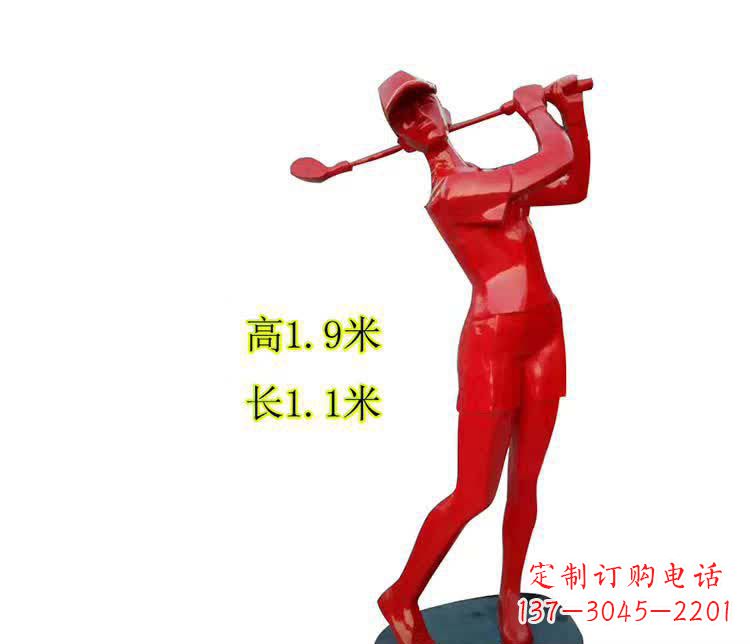 宜宾不锈钢户外高尔夫球运动雕塑